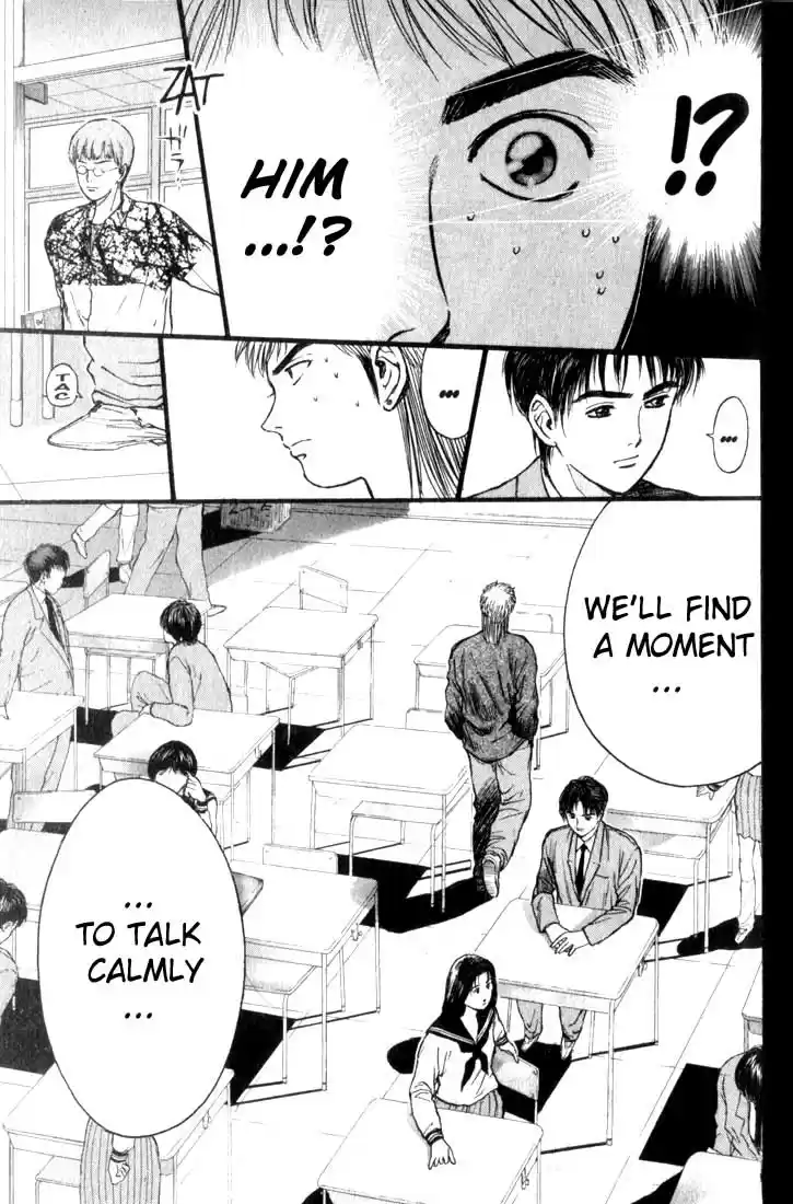 Psychometrer Eiji Vol.10 Ch.74