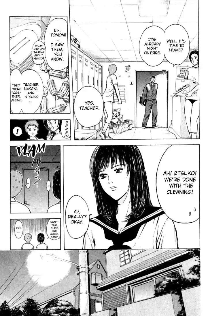 Psychometrer Eiji Vol.10 Ch.74