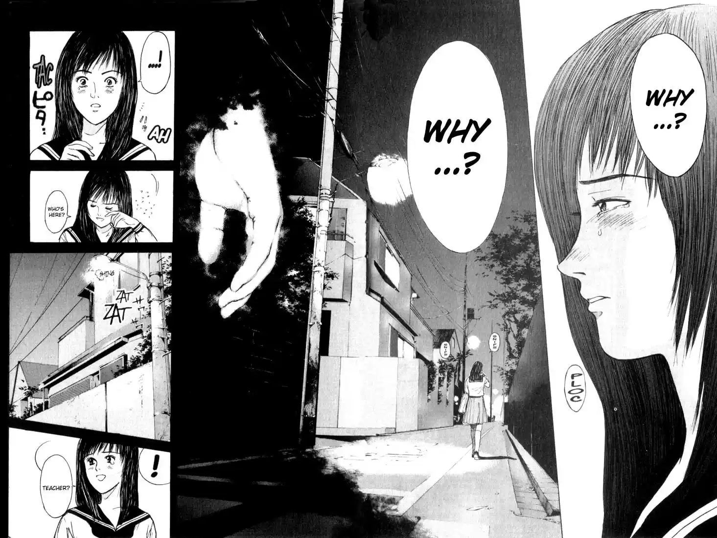 Psychometrer Eiji Vol.10 Ch.74