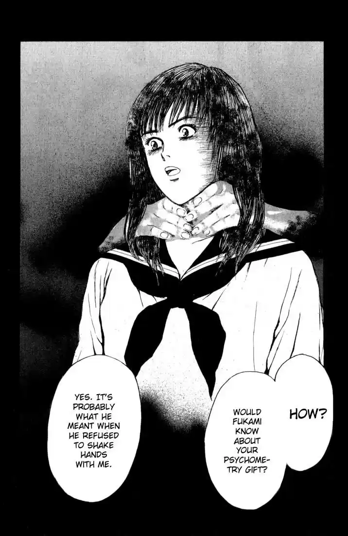 Psychometrer Eiji Vol.10 Ch.75