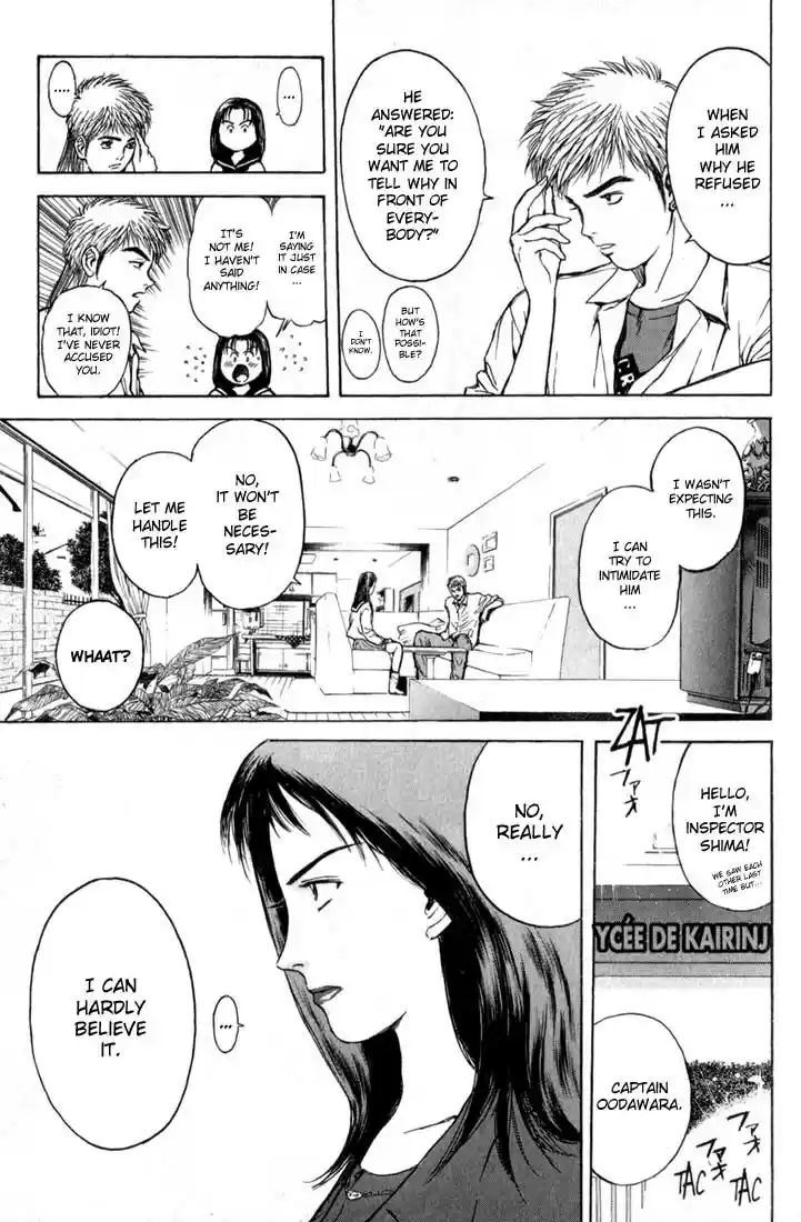 Psychometrer Eiji Vol.10 Ch.75