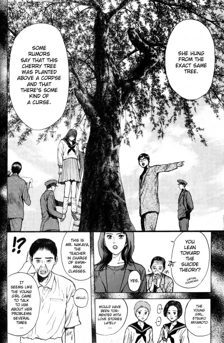 Psychometrer Eiji Vol.10 Ch.75