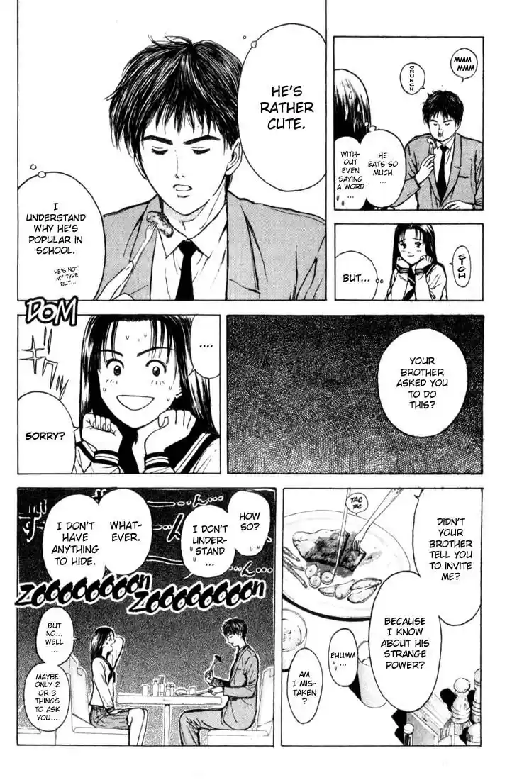 Psychometrer Eiji Vol.10 Ch.75