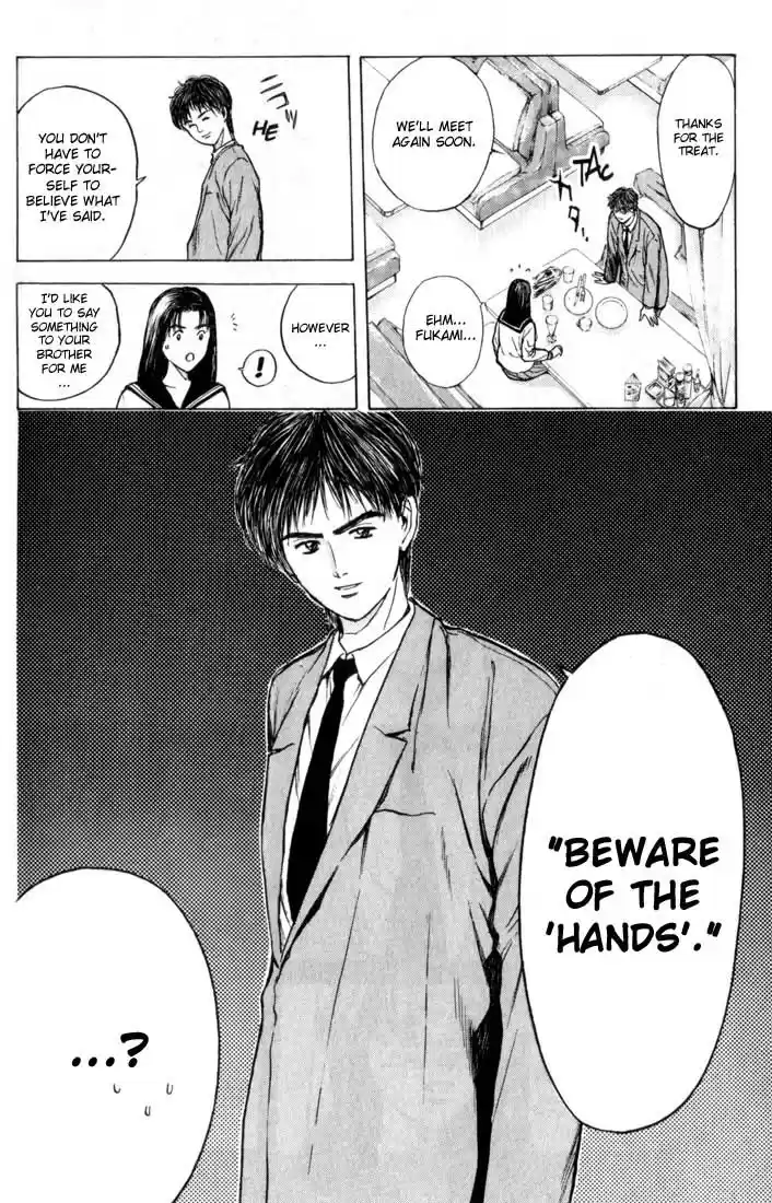 Psychometrer Eiji Vol.10 Ch.75