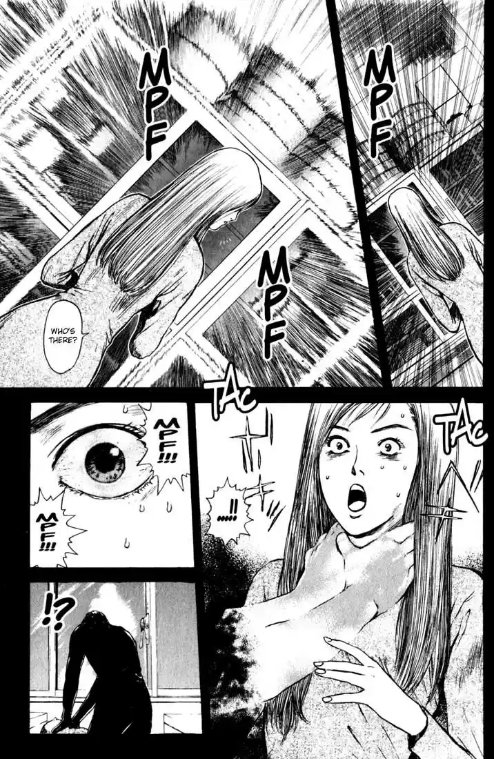 Psychometrer Eiji Vol.10 Ch.75