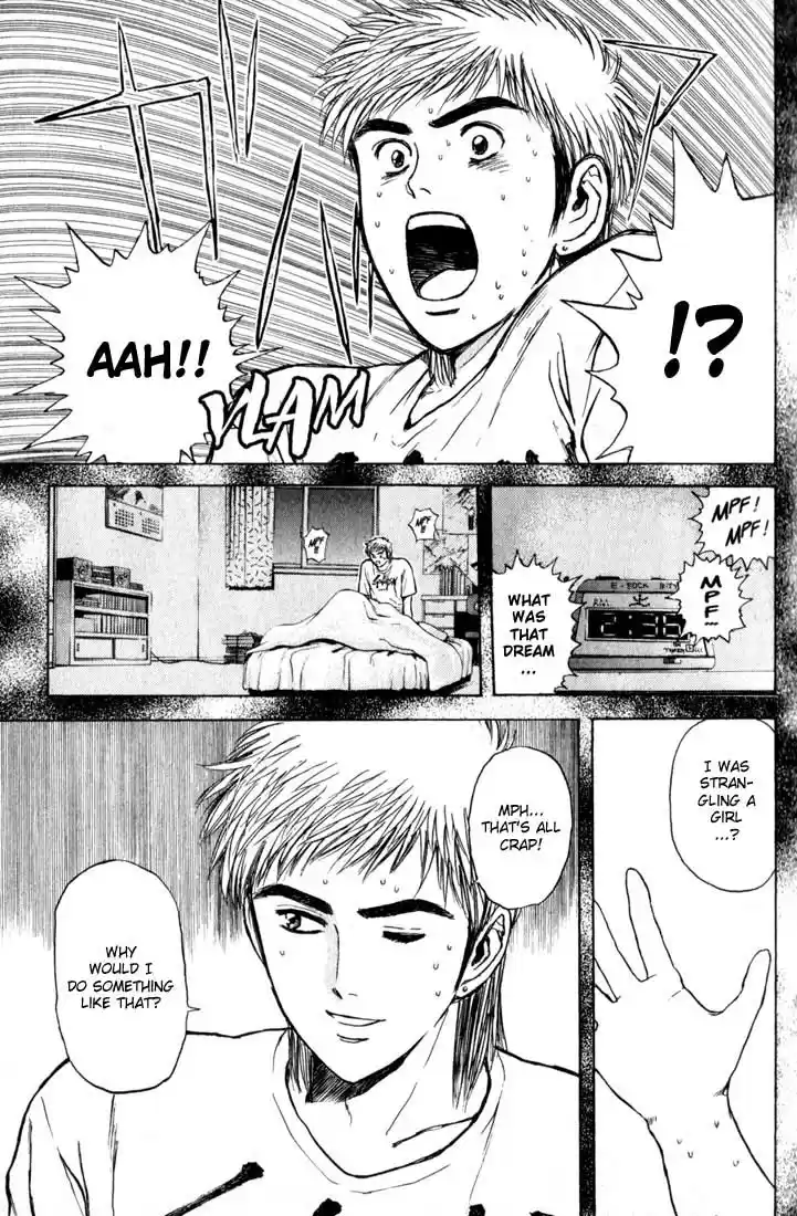 Psychometrer Eiji Vol.10 Ch.75