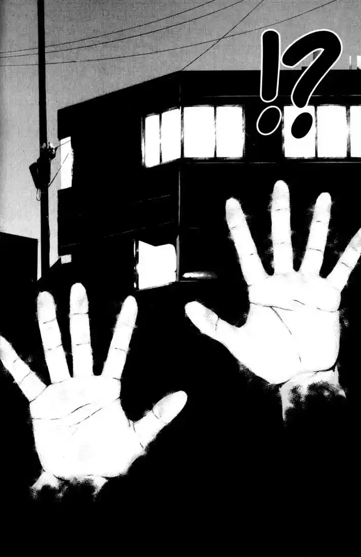 Psychometrer Eiji Vol.10 Ch.75