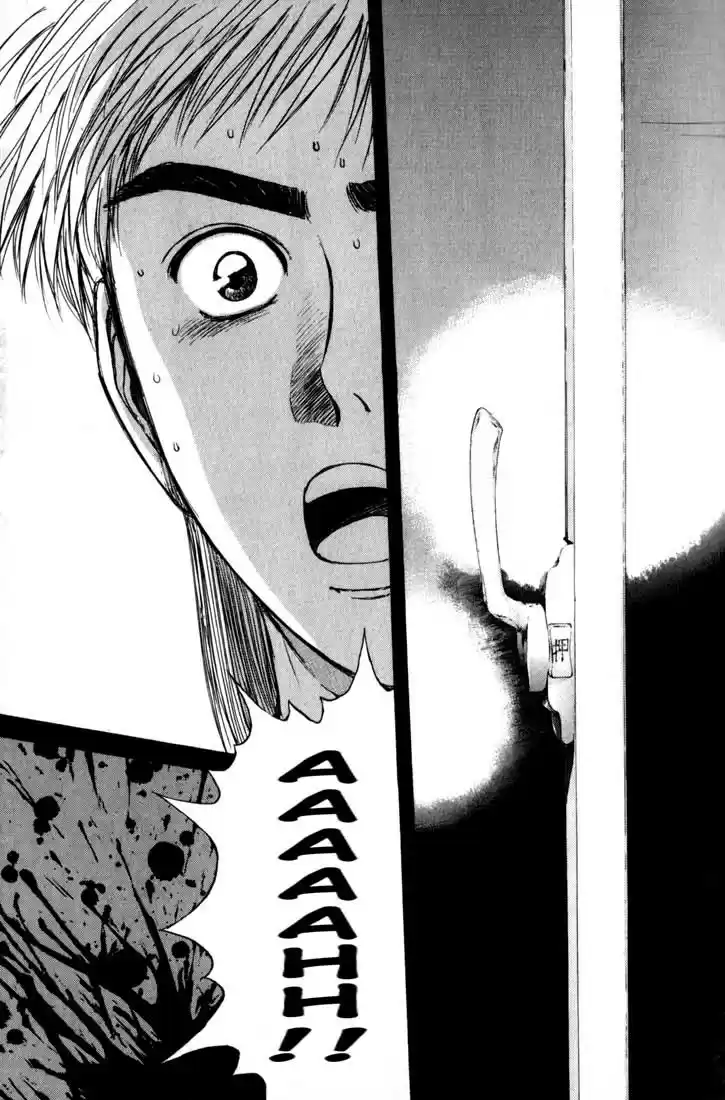 Psychometrer Eiji Vol.10 Ch.75