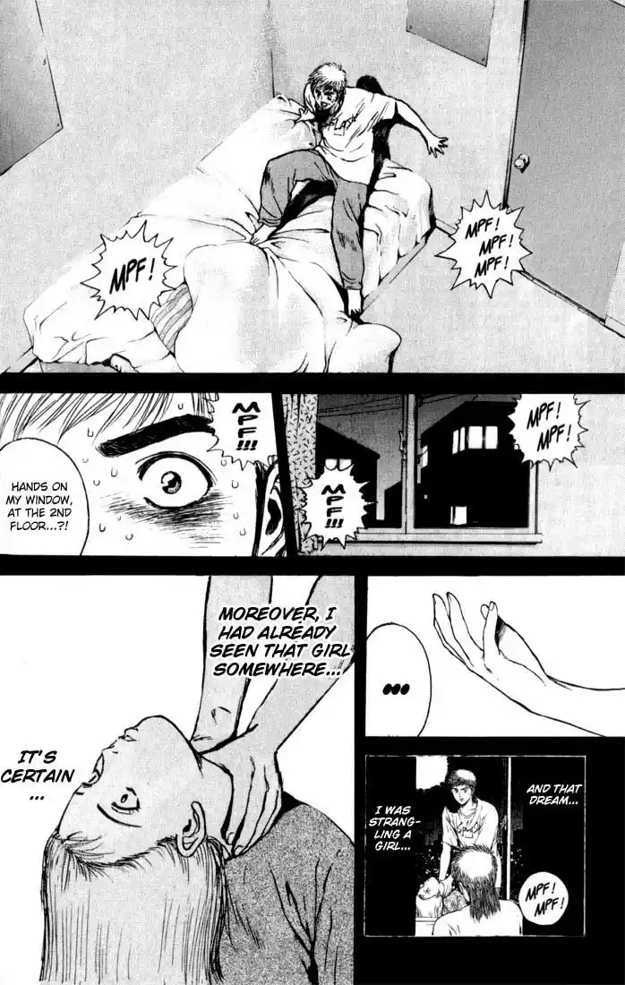 Psychometrer Eiji Vol.10 Ch.76