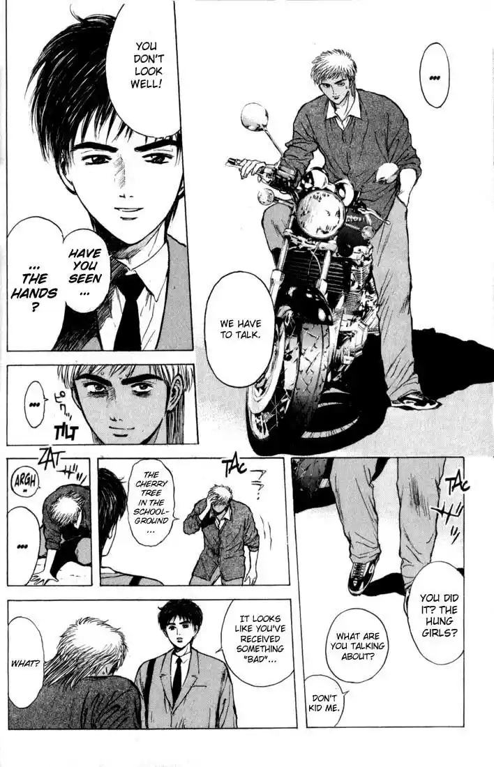 Psychometrer Eiji Vol.10 Ch.76