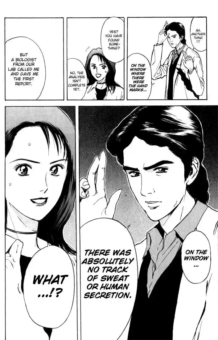 Psychometrer Eiji Vol.10 Ch.76