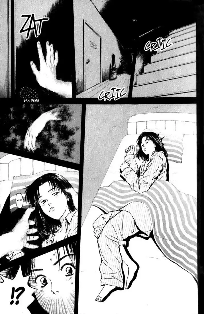 Psychometrer Eiji Vol.10 Ch.76