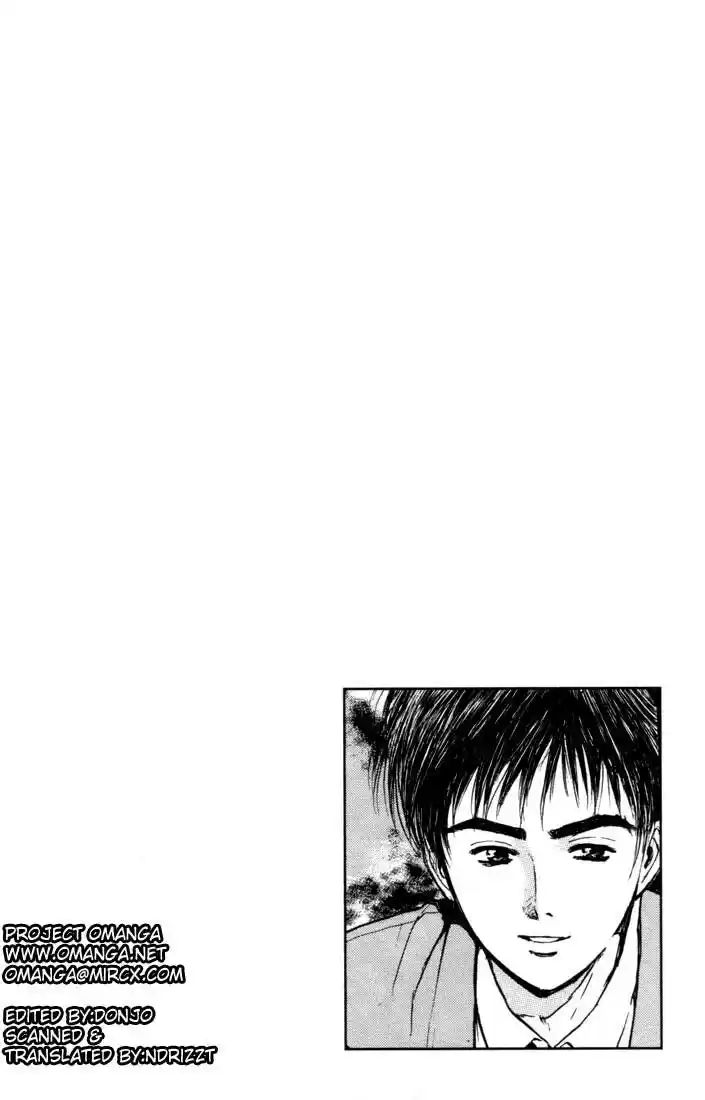 Psychometrer Eiji Vol.10 Ch.76