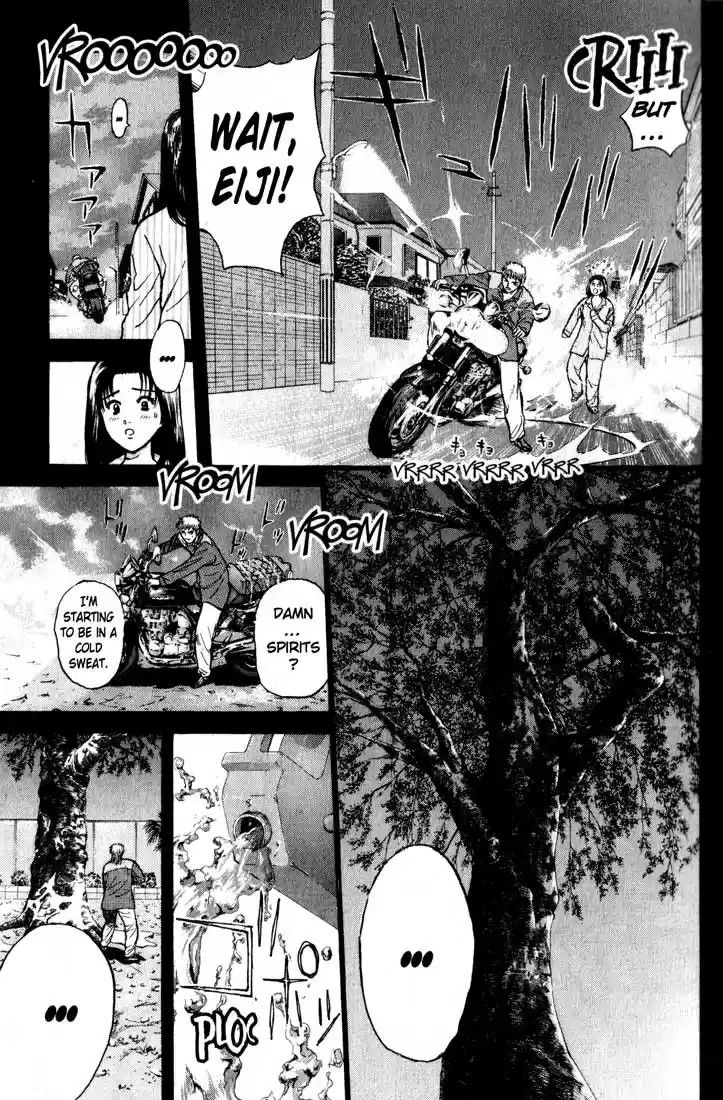 Psychometrer Eiji Vol.10 Ch.77
