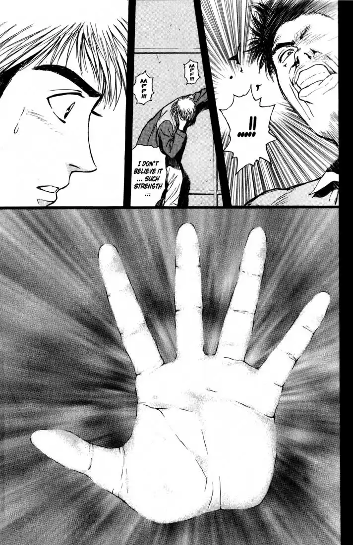 Psychometrer Eiji Vol.10 Ch.77