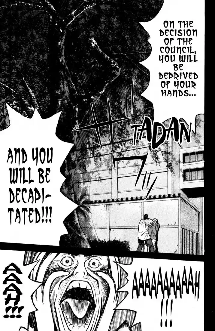 Psychometrer Eiji Vol.10 Ch.77