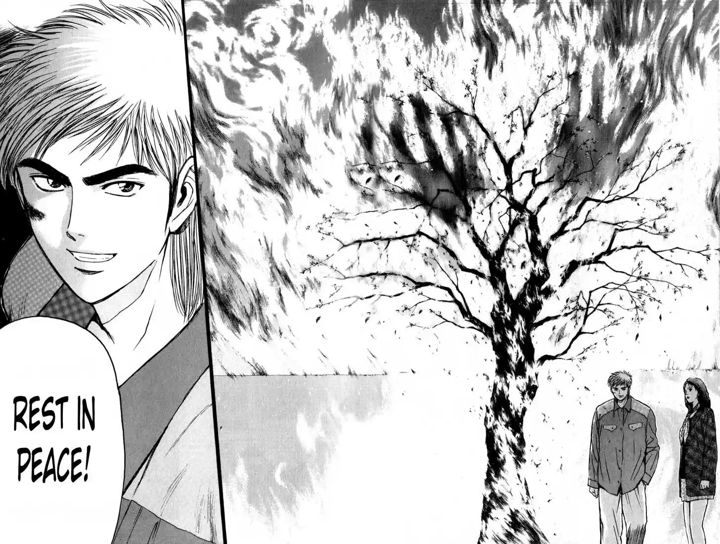 Psychometrer Eiji Vol.10 Ch.77