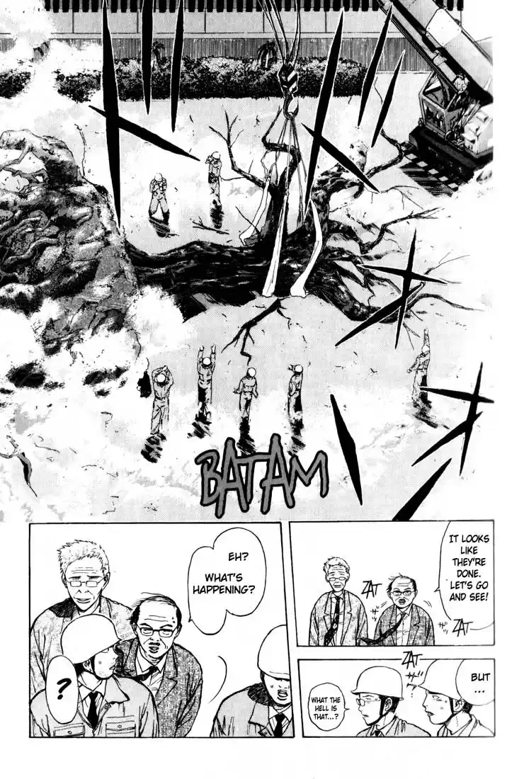 Psychometrer Eiji Vol.10 Ch.78