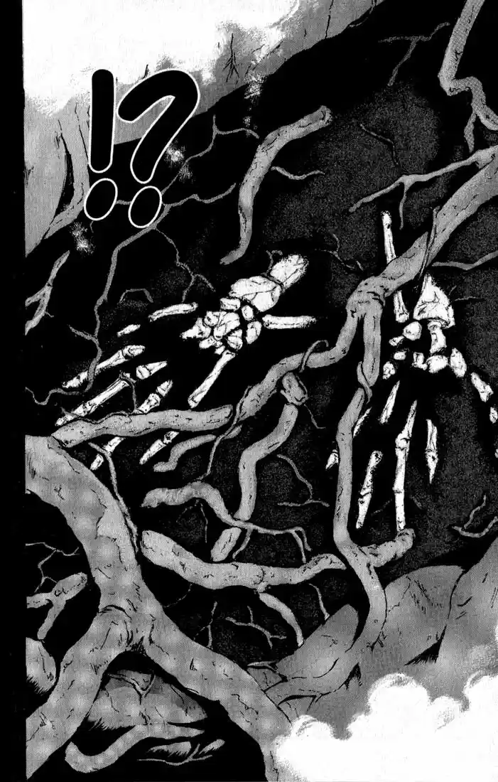 Psychometrer Eiji Vol.10 Ch.78