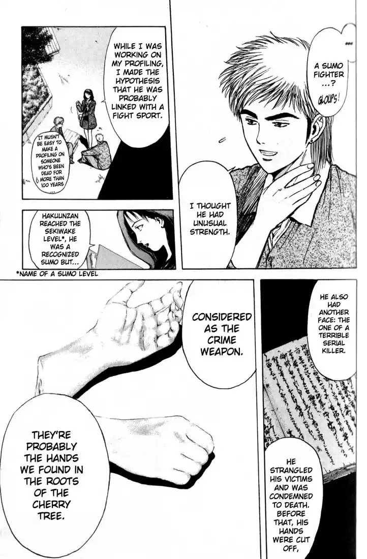 Psychometrer Eiji Vol.10 Ch.78