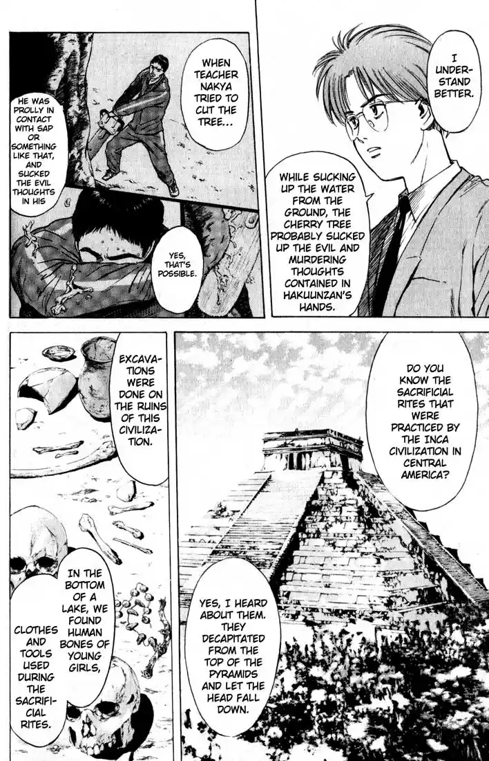 Psychometrer Eiji Vol.10 Ch.78