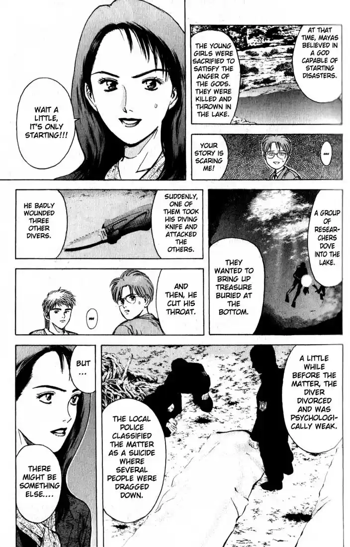 Psychometrer Eiji Vol.10 Ch.78