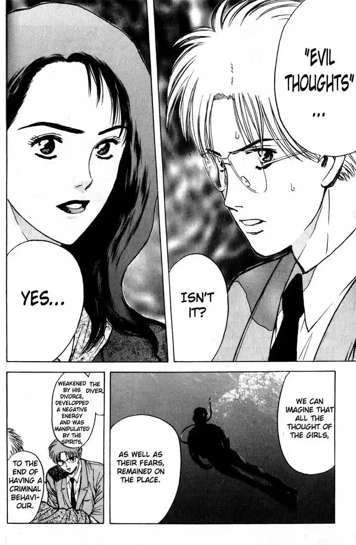 Psychometrer Eiji Vol.10 Ch.78