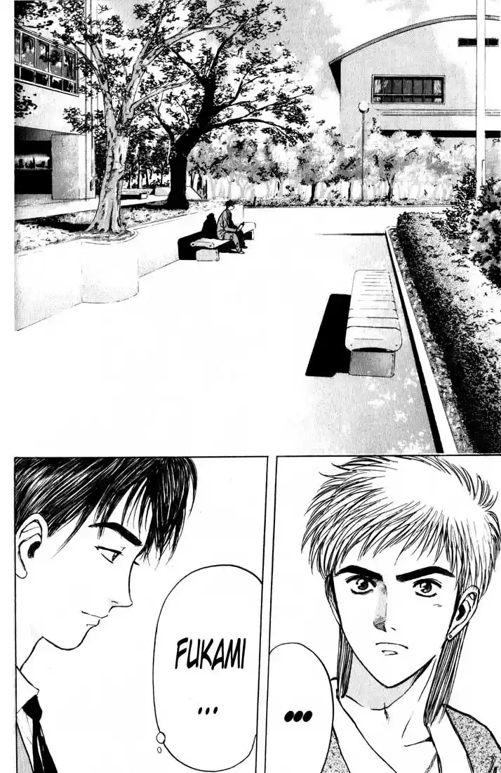 Psychometrer Eiji Vol.10 Ch.78