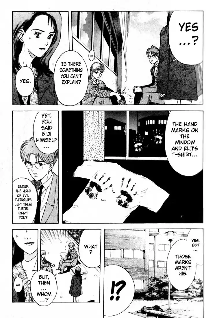 Psychometrer Eiji Vol.10 Ch.78