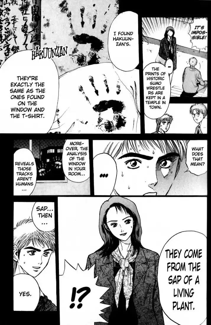 Psychometrer Eiji Vol.10 Ch.78