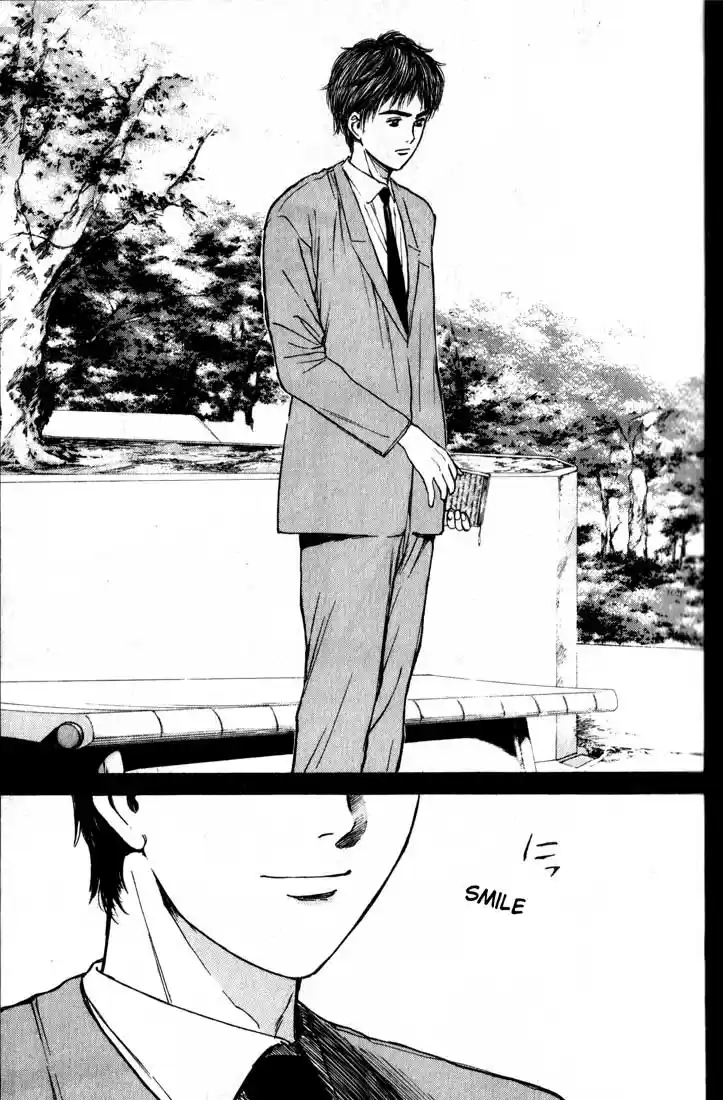 Psychometrer Eiji Vol.10 Ch.78