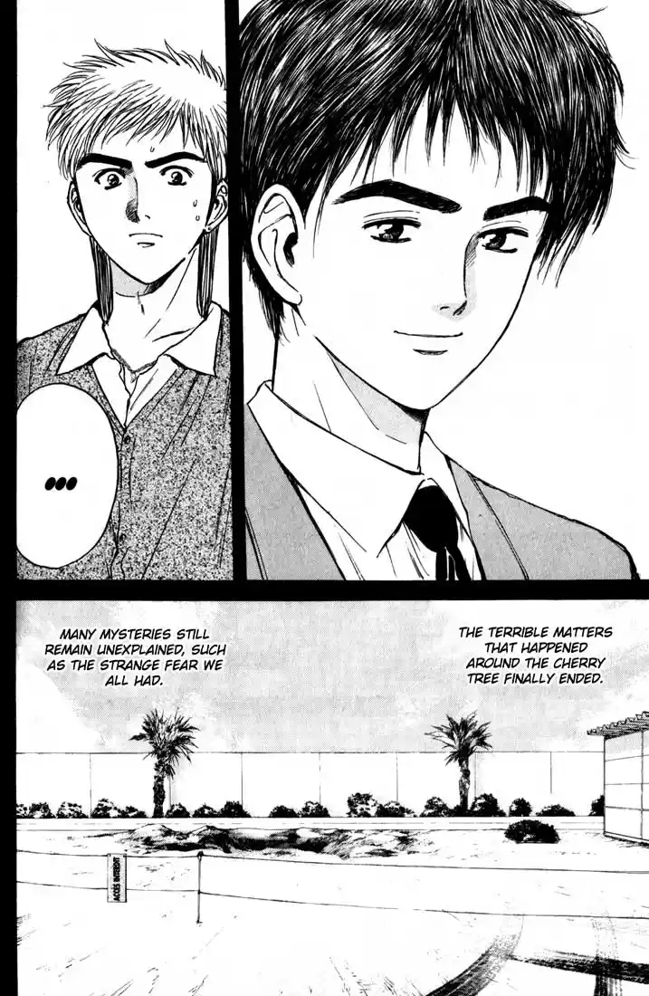 Psychometrer Eiji Vol.10 Ch.78