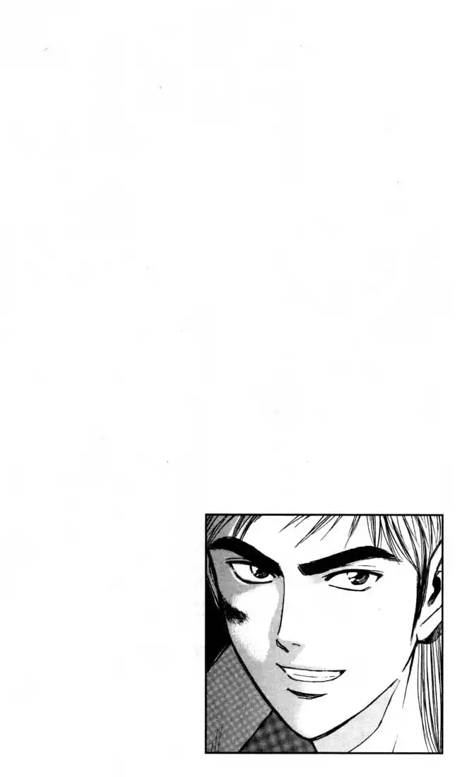 Psychometrer Eiji Vol.10 Ch.78