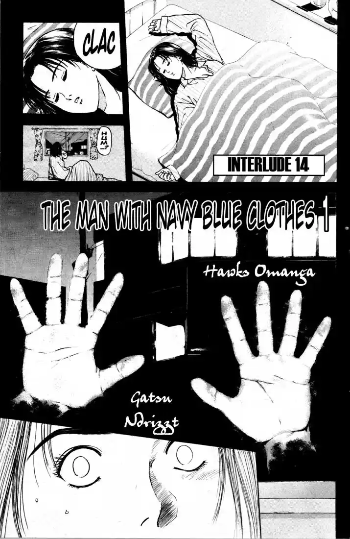 Psychometrer Eiji Vol.10 Ch.79