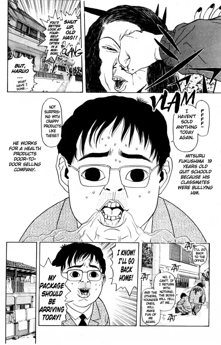 Psychometrer Eiji Vol.10 Ch.79