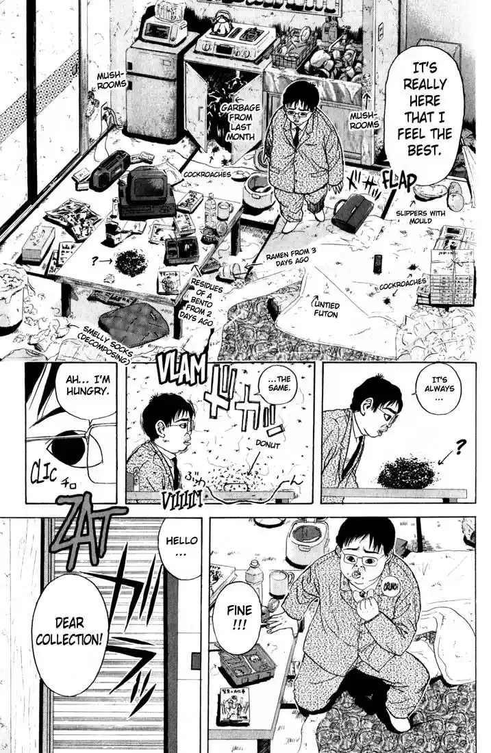 Psychometrer Eiji Vol.10 Ch.79