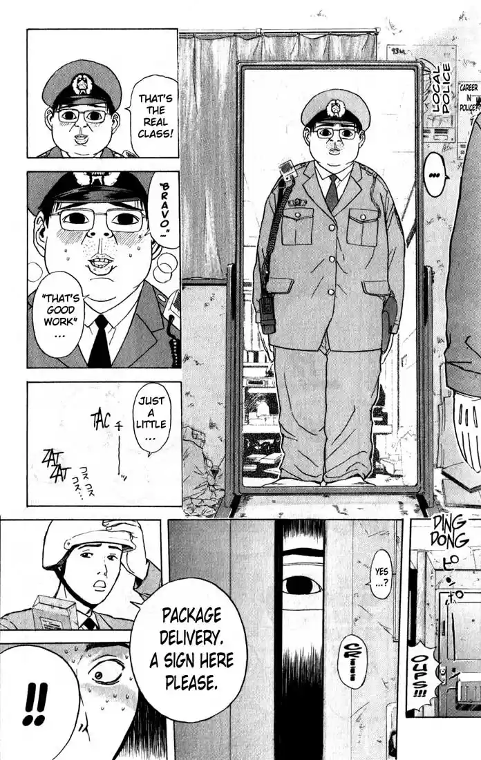 Psychometrer Eiji Vol.10 Ch.79