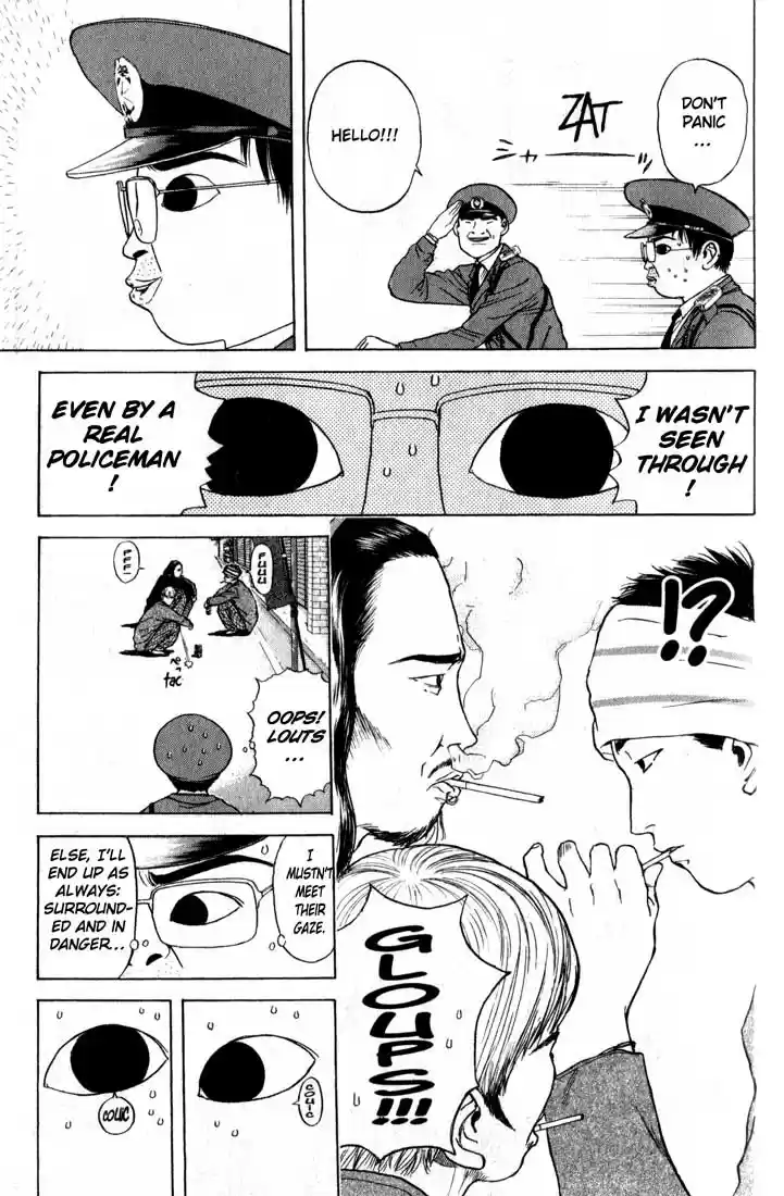 Psychometrer Eiji Vol.10 Ch.79