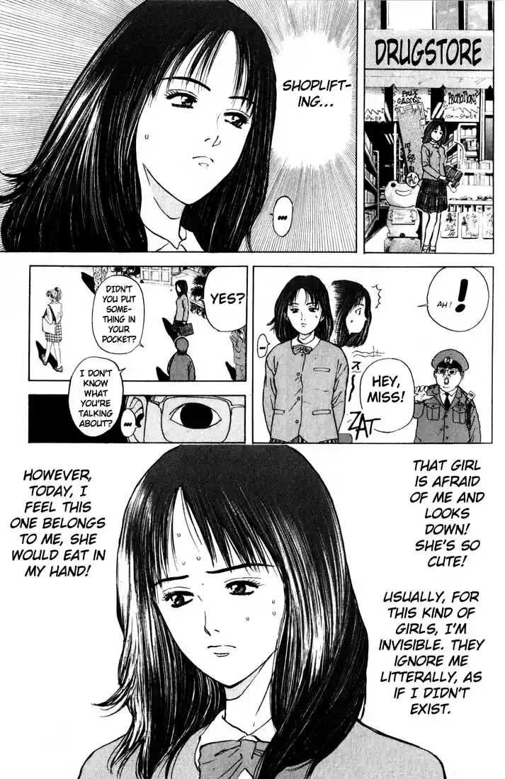 Psychometrer Eiji Vol.10 Ch.79