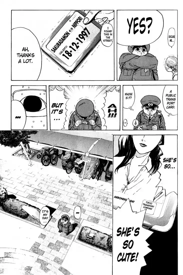 Psychometrer Eiji Vol.10 Ch.79