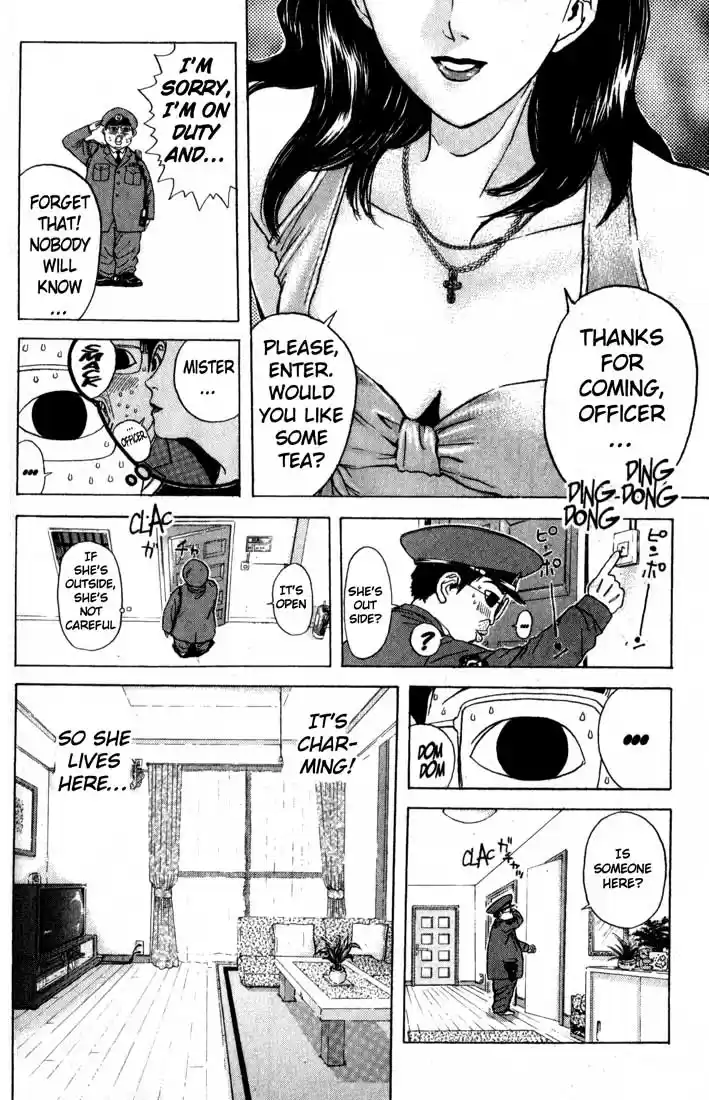 Psychometrer Eiji Vol.10 Ch.79