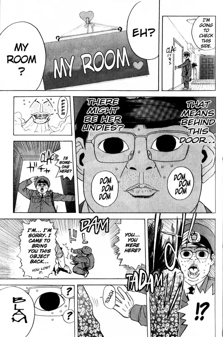 Psychometrer Eiji Vol.10 Ch.79