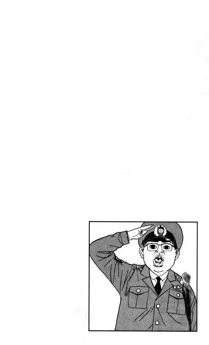 Psychometrer Eiji Vol.10 Ch.79