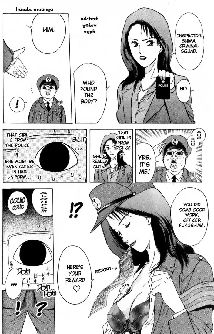 Psychometrer Eiji Vol.10 Ch.80