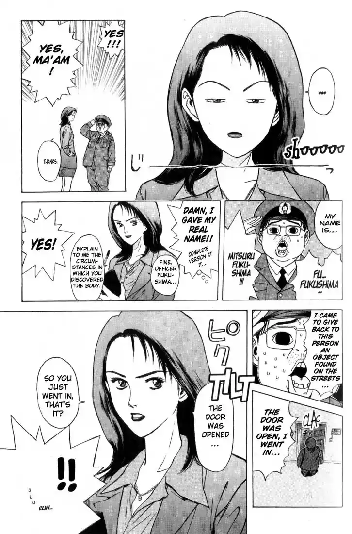 Psychometrer Eiji Vol.10 Ch.80