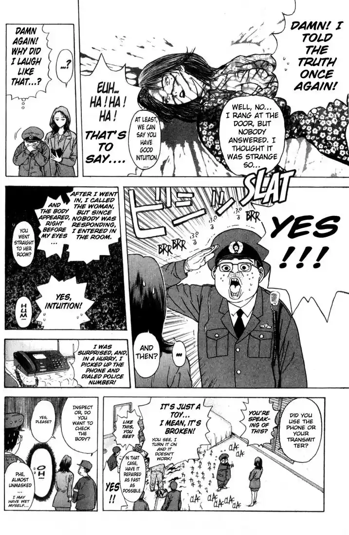 Psychometrer Eiji Vol.10 Ch.80