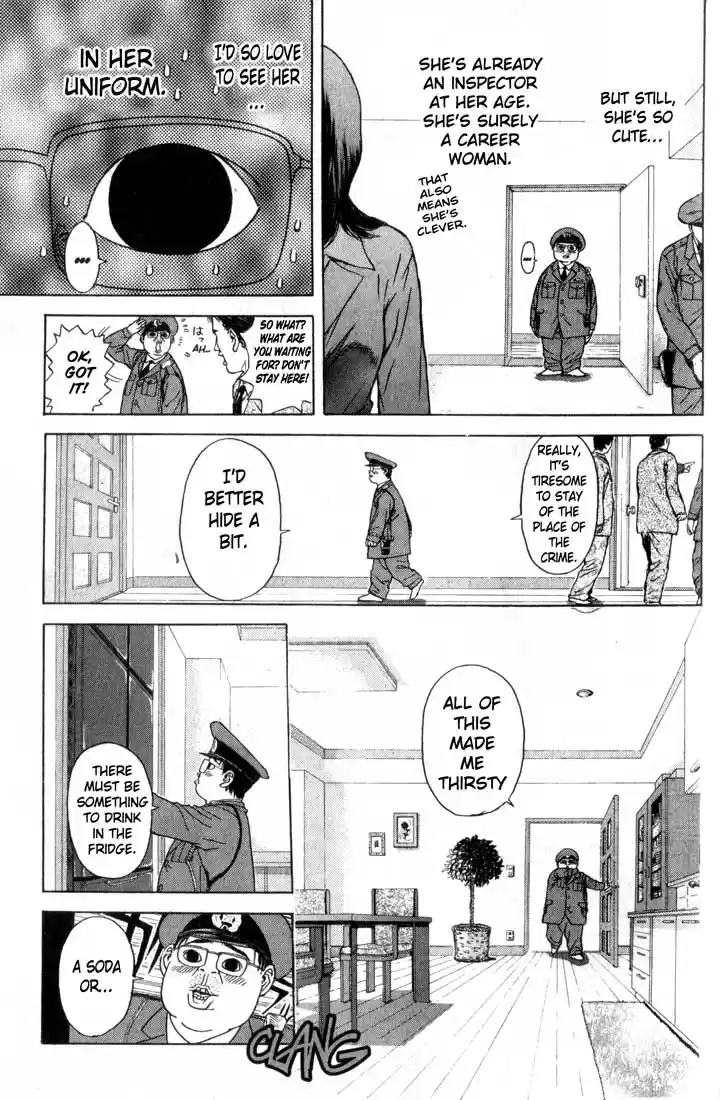 Psychometrer Eiji Vol.10 Ch.80