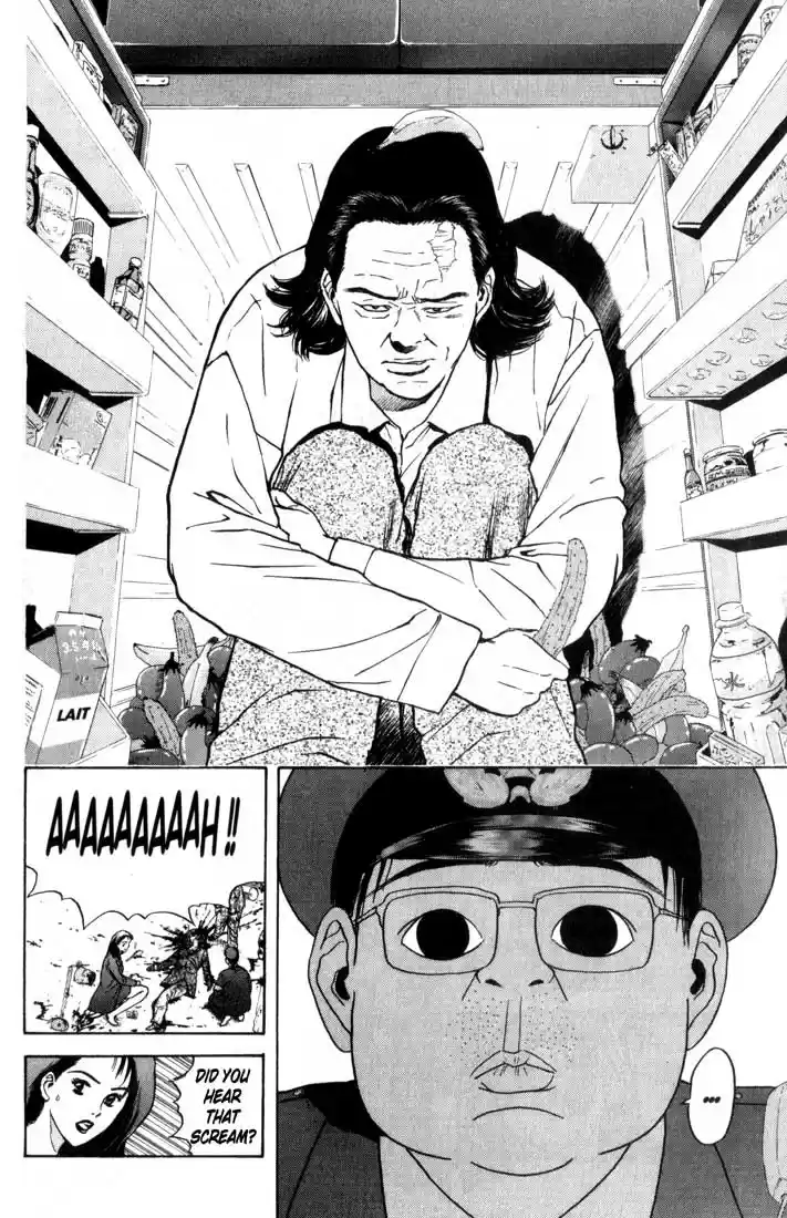 Psychometrer Eiji Vol.10 Ch.80