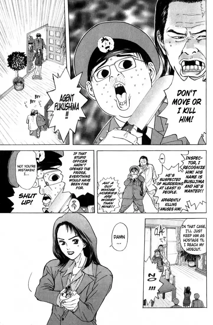 Psychometrer Eiji Vol.10 Ch.80