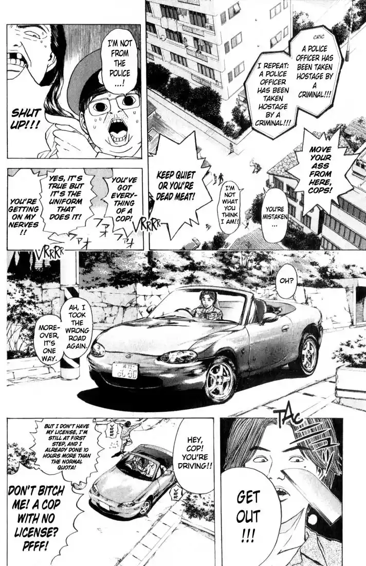 Psychometrer Eiji Vol.10 Ch.80